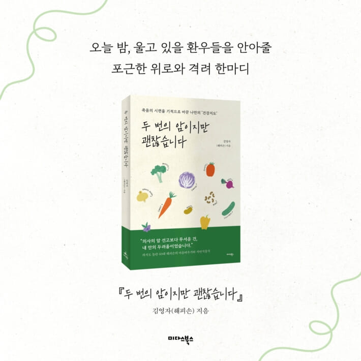 카드뉴스5