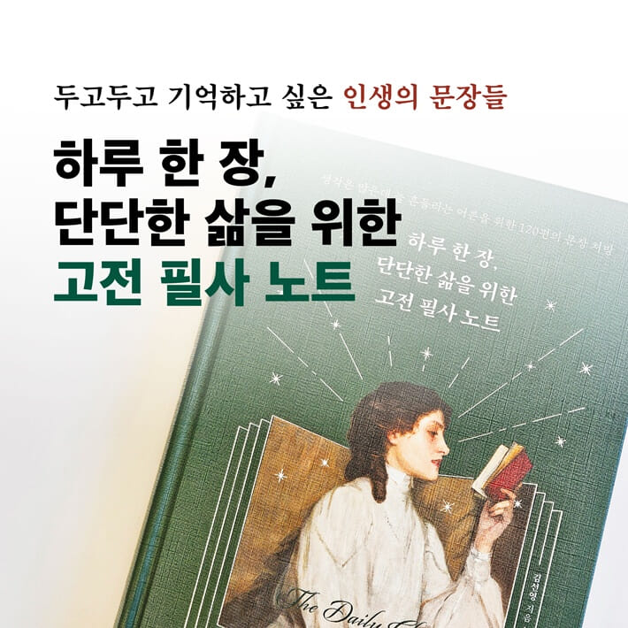 카드뉴스0