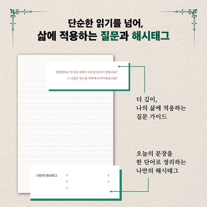 카드뉴스7