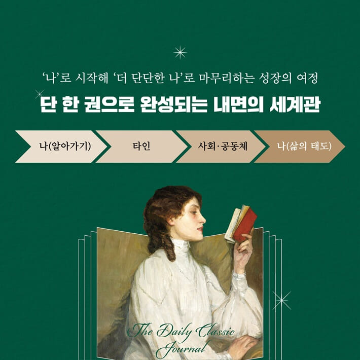 카드뉴스8