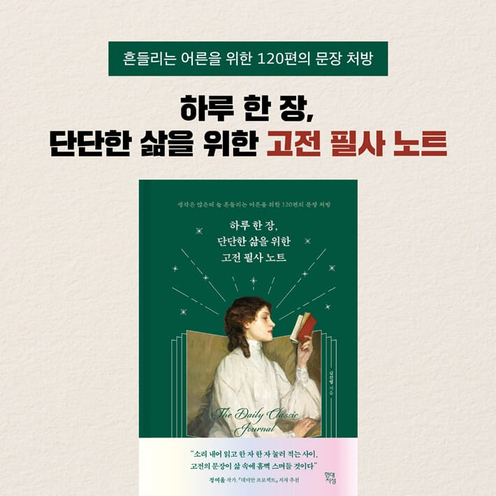 카드뉴스9