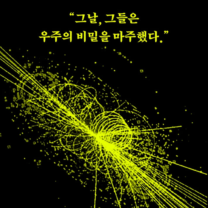 카드뉴스0