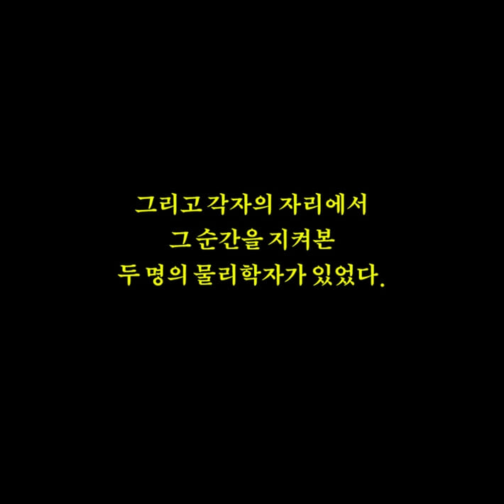 카드뉴스4