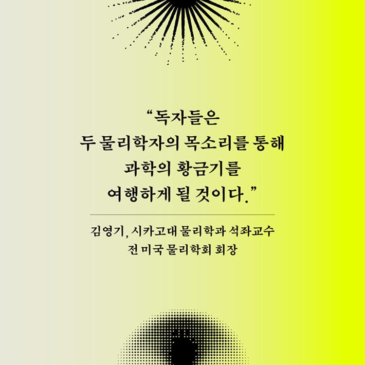 카드뉴스7