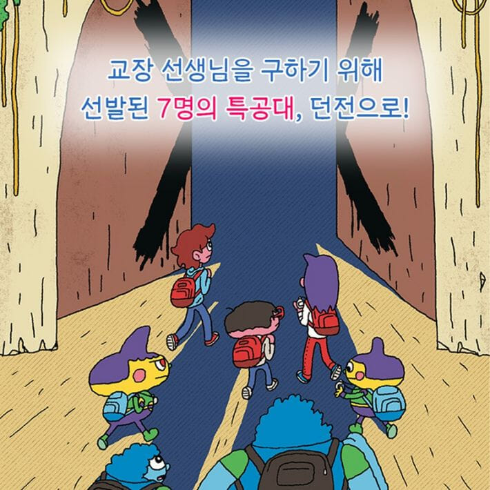 카드뉴스1