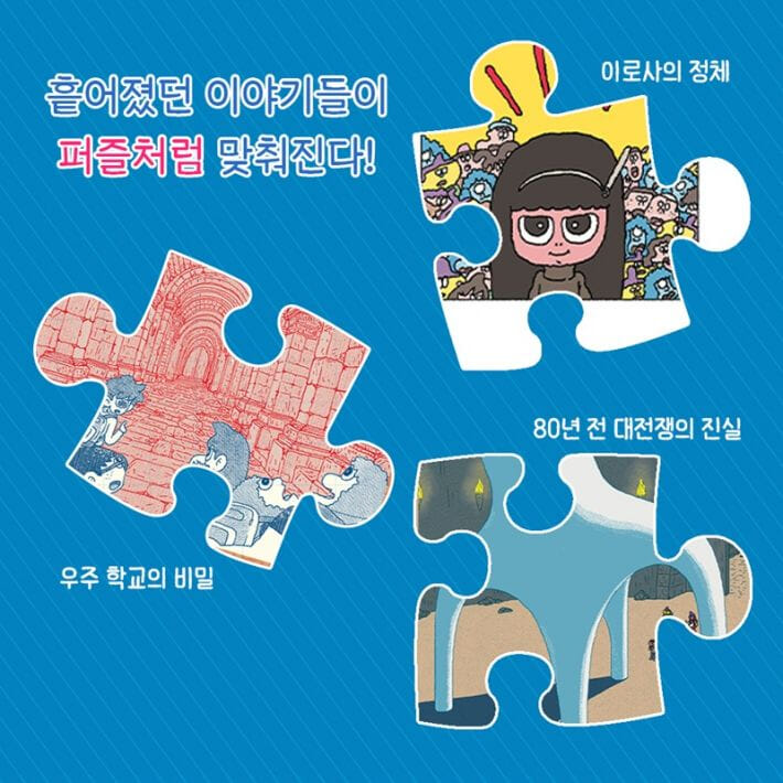 카드뉴스3