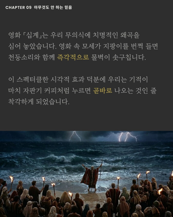 카드뉴스0