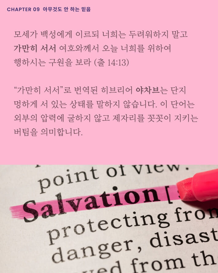 카드뉴스3