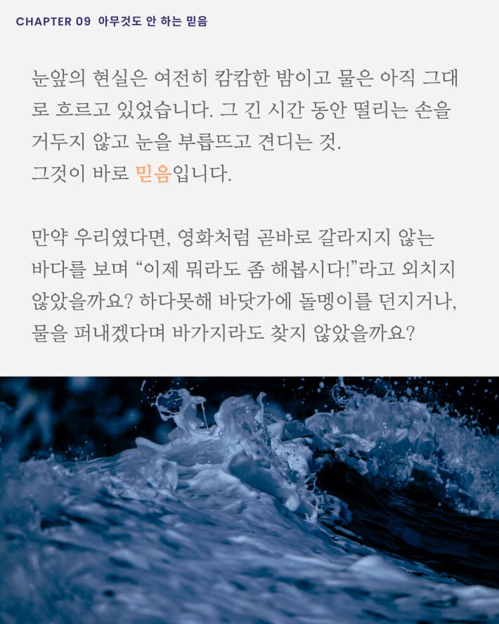 카드뉴스4