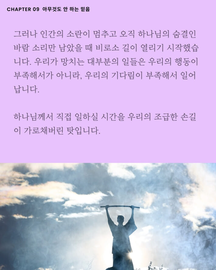카드뉴스5