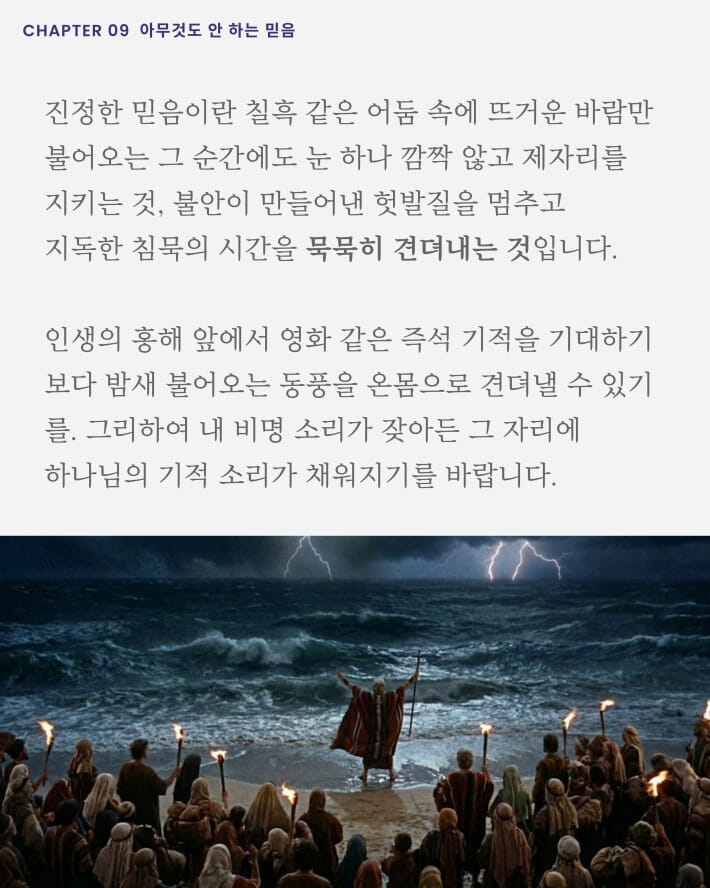 카드뉴스6