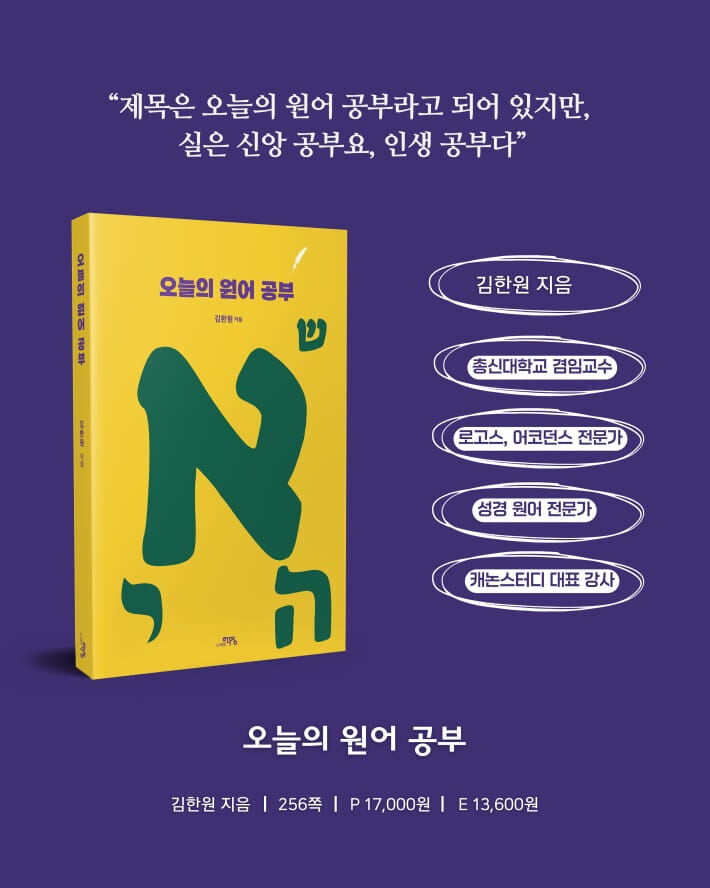 카드뉴스7