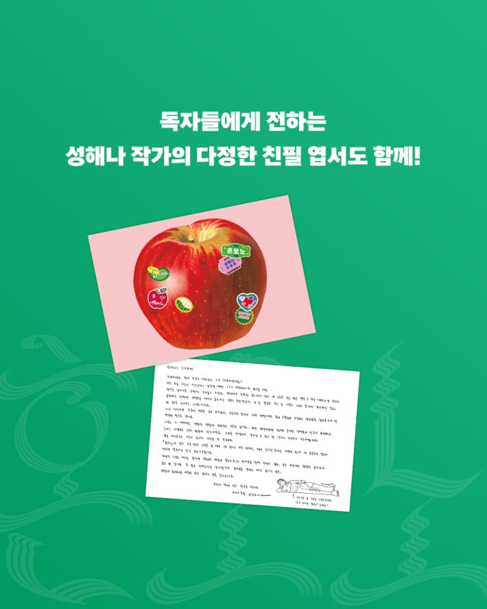 카드뉴스1
