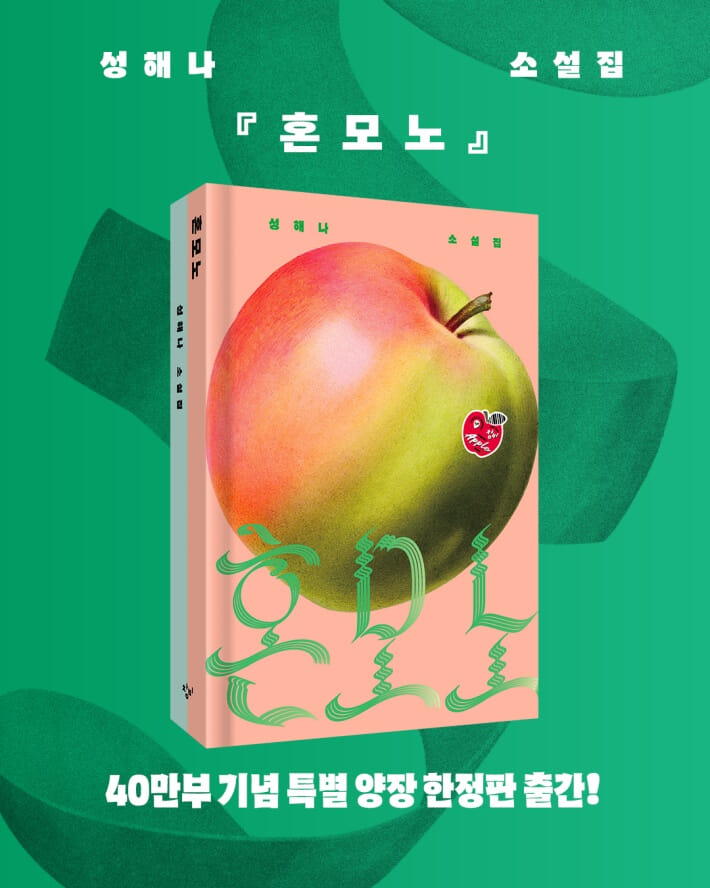 카드뉴스0