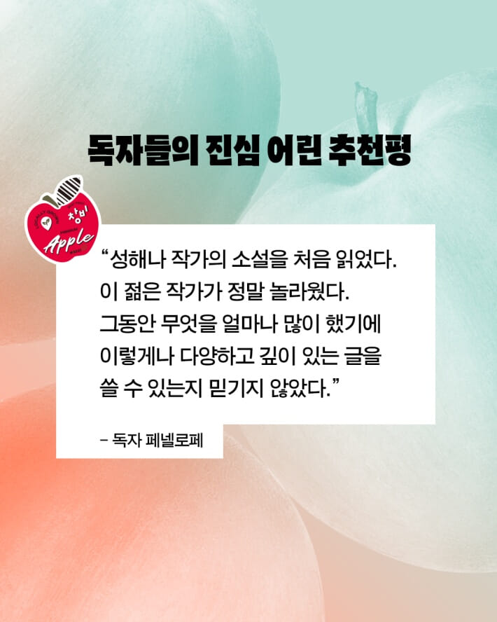 카드뉴스4