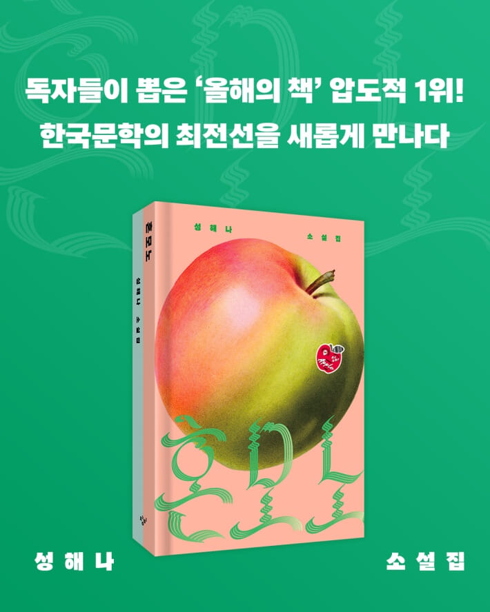 카드뉴스6