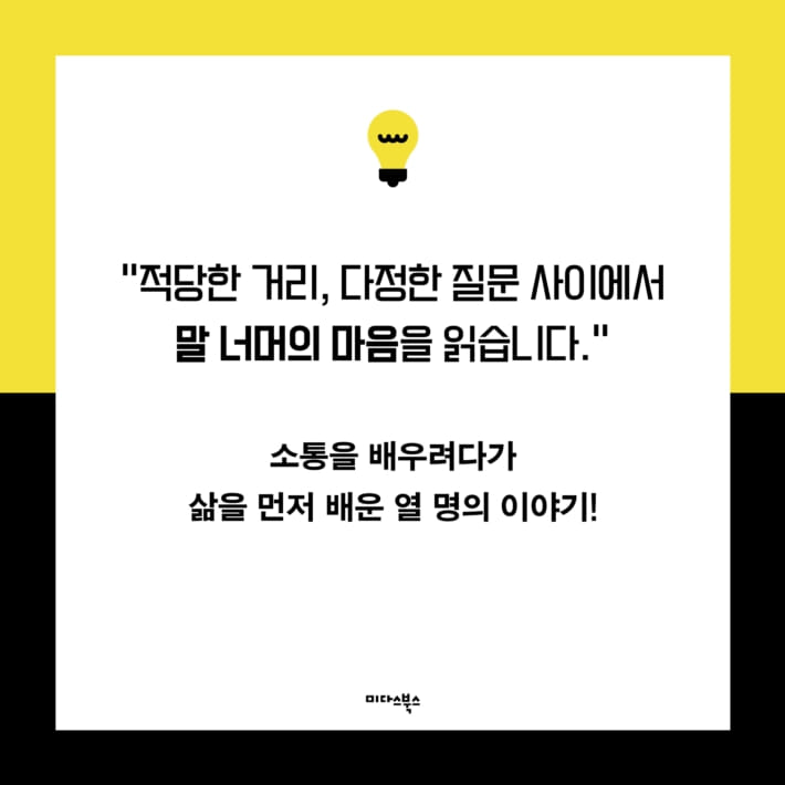 카드뉴스0