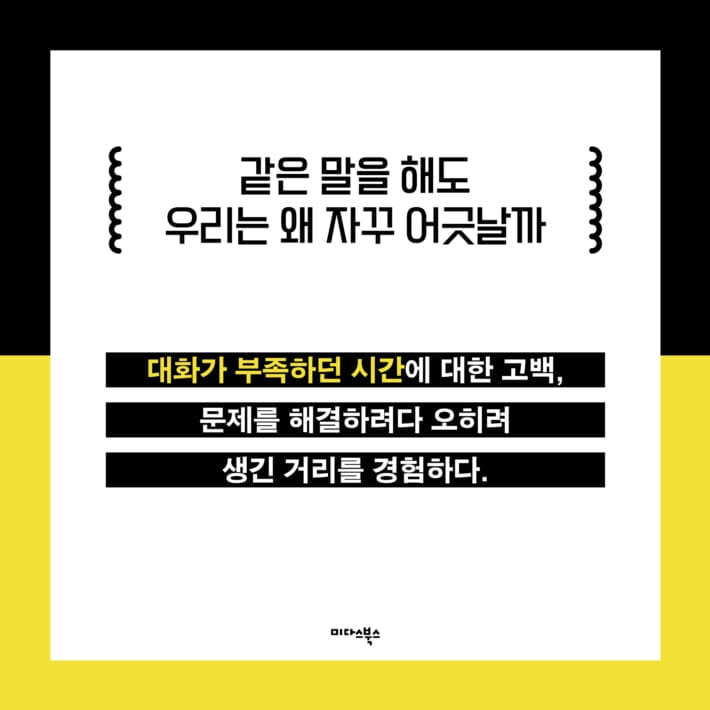 카드뉴스1