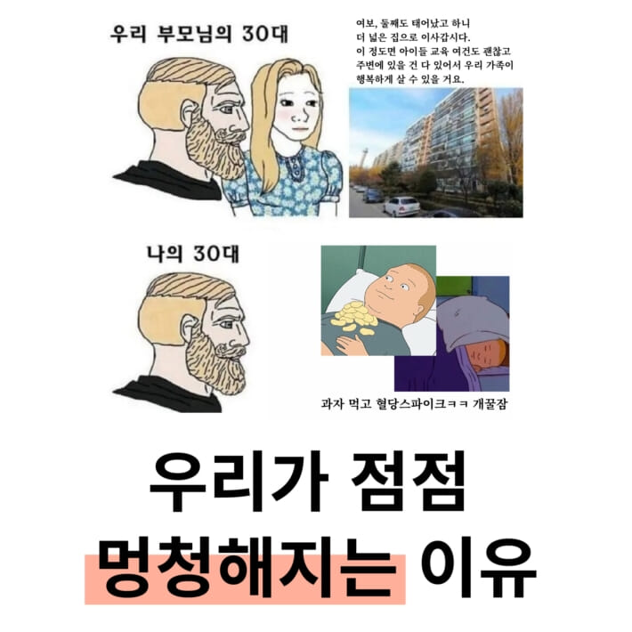 카드뉴스0