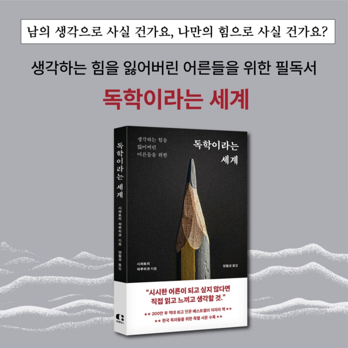 카드뉴스8