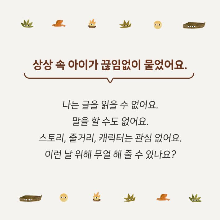 카드뉴스2
