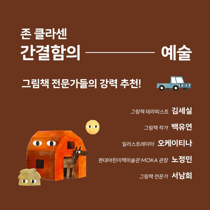 카드뉴스3