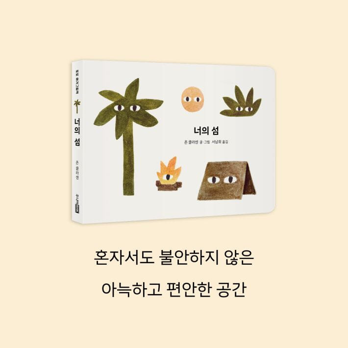 카드뉴스4