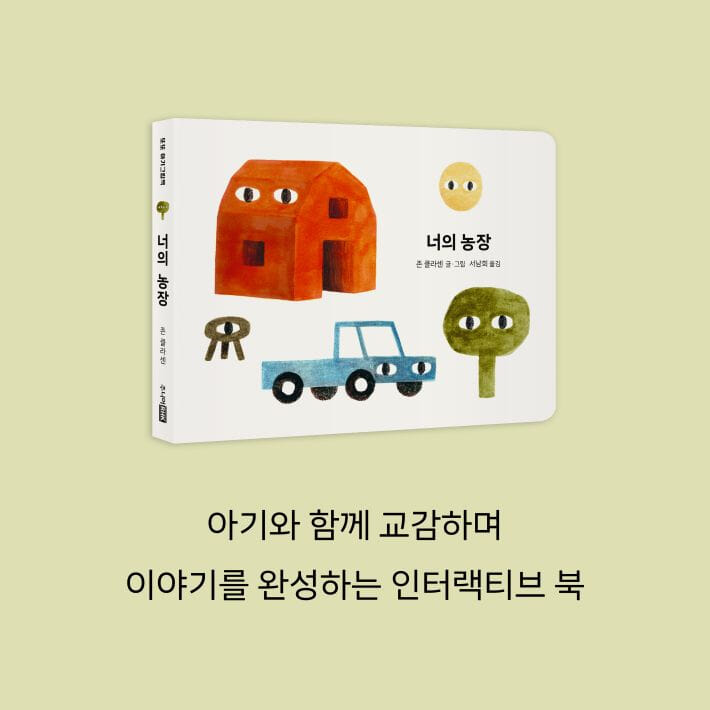 카드뉴스5