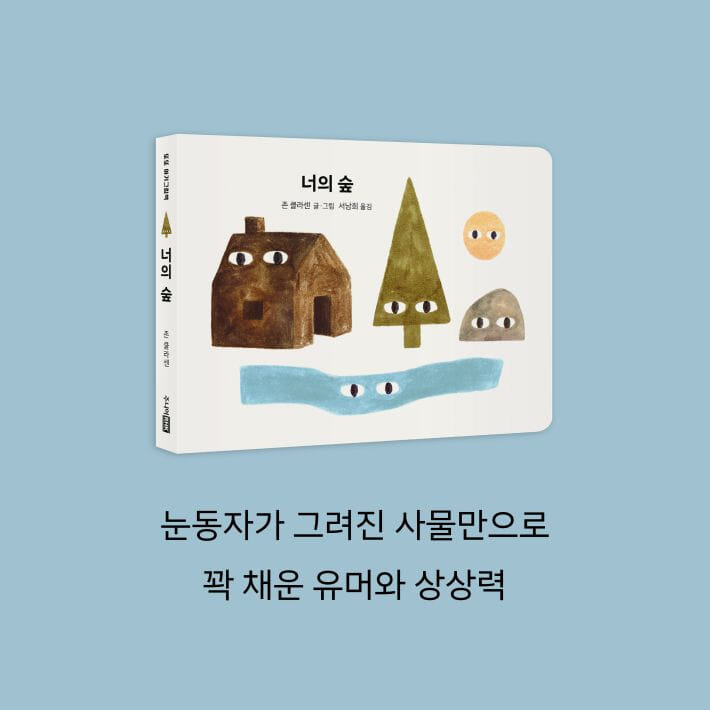 카드뉴스6