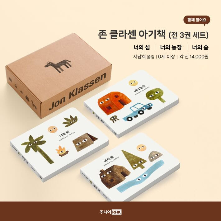 카드뉴스7