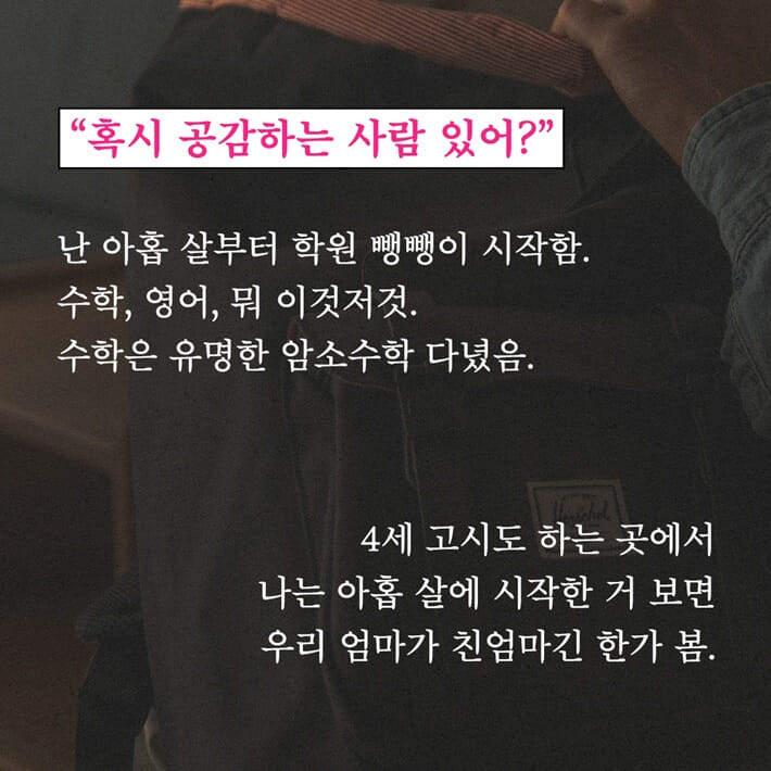 카드뉴스1