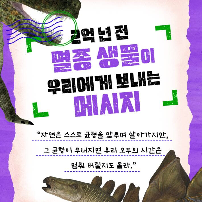 카드뉴스0
