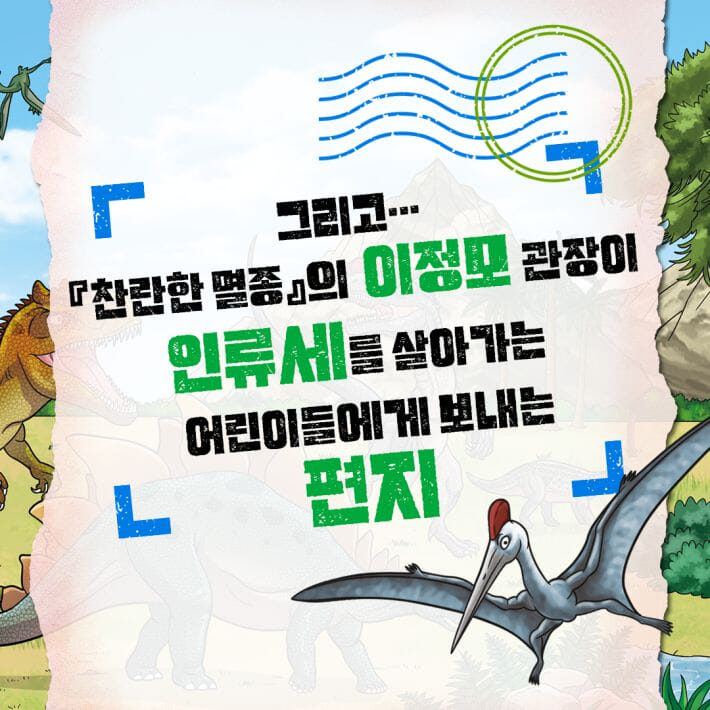 카드뉴스1