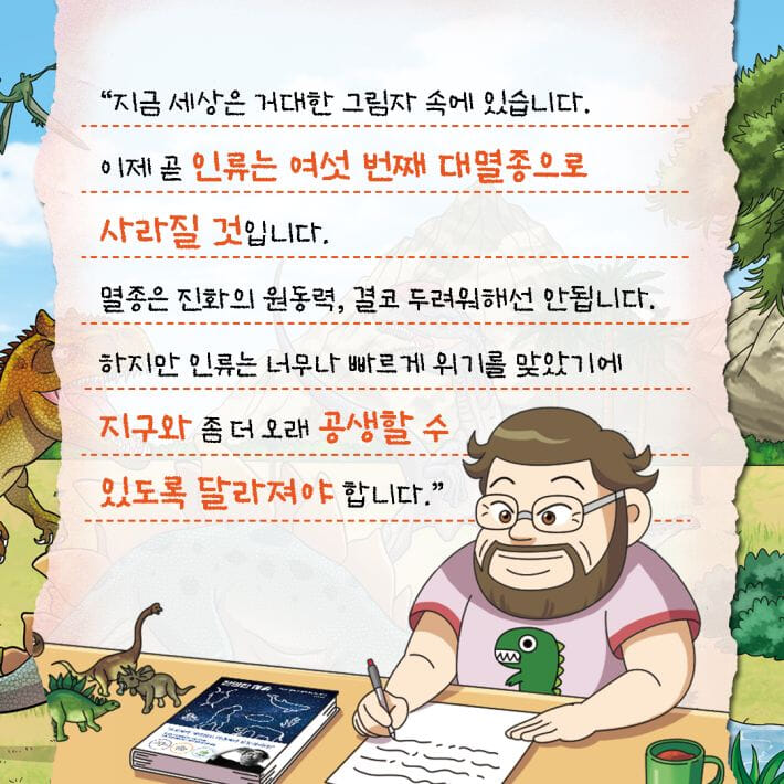 카드뉴스2