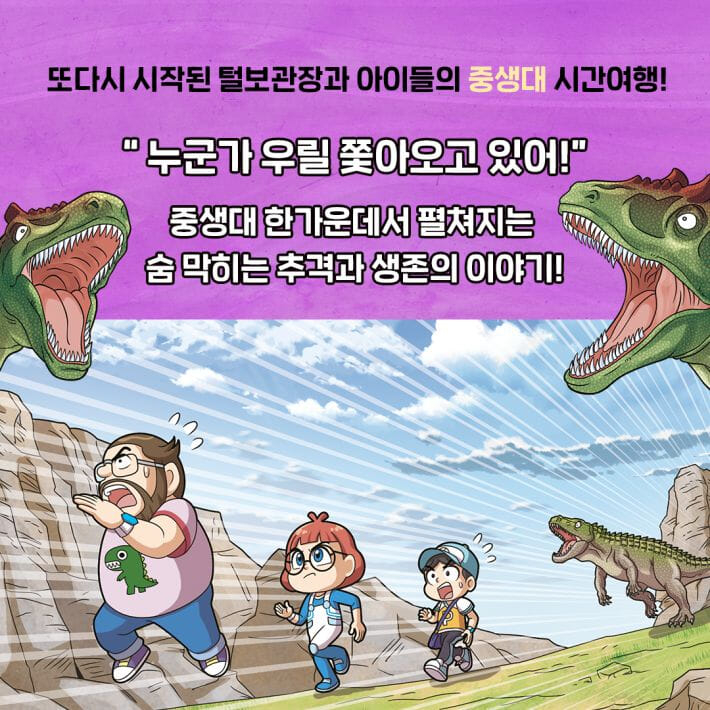 카드뉴스3