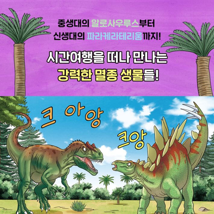 카드뉴스4