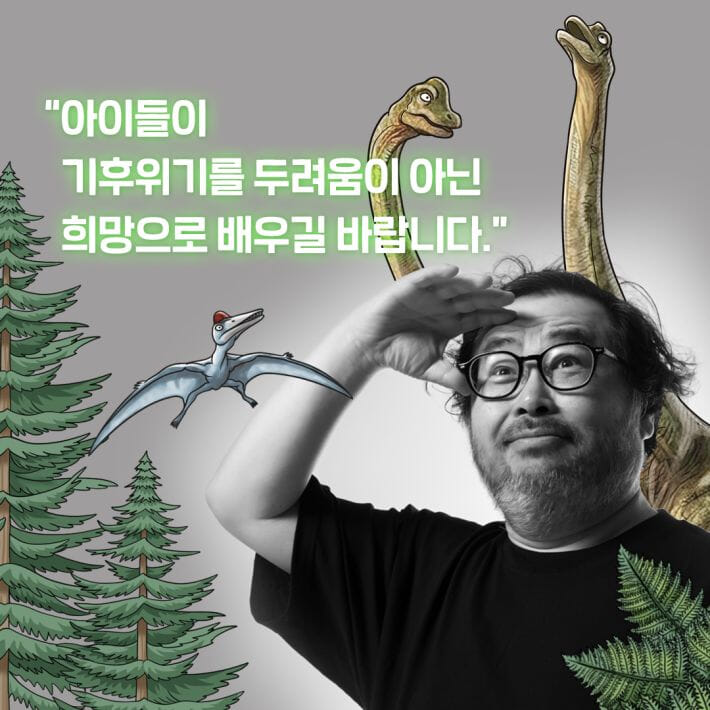카드뉴스6