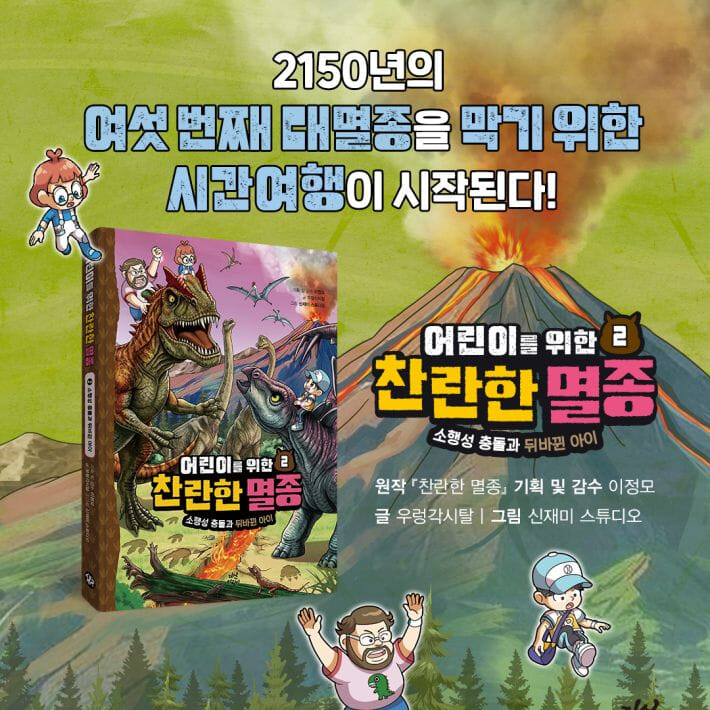 카드뉴스7