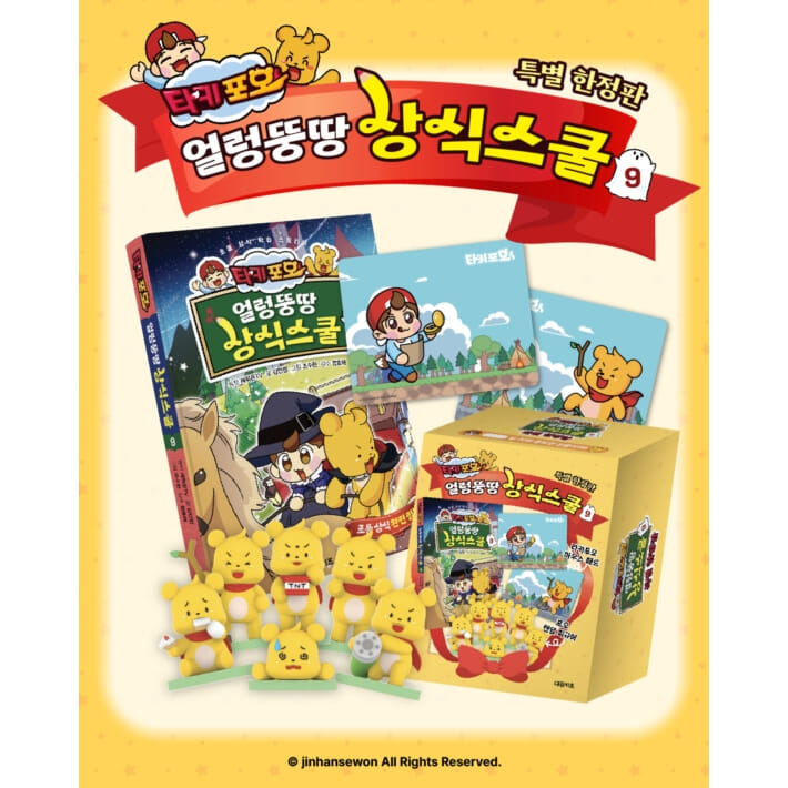 카드뉴스0