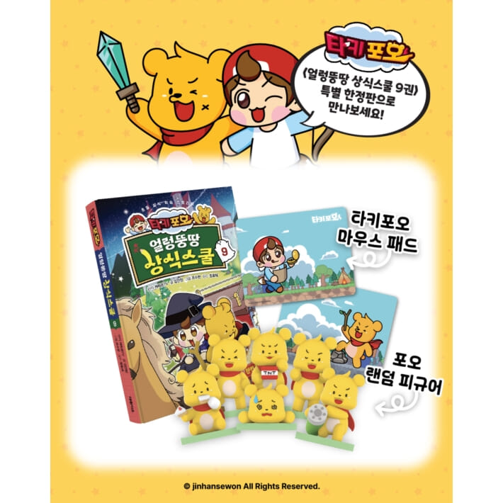 카드뉴스1