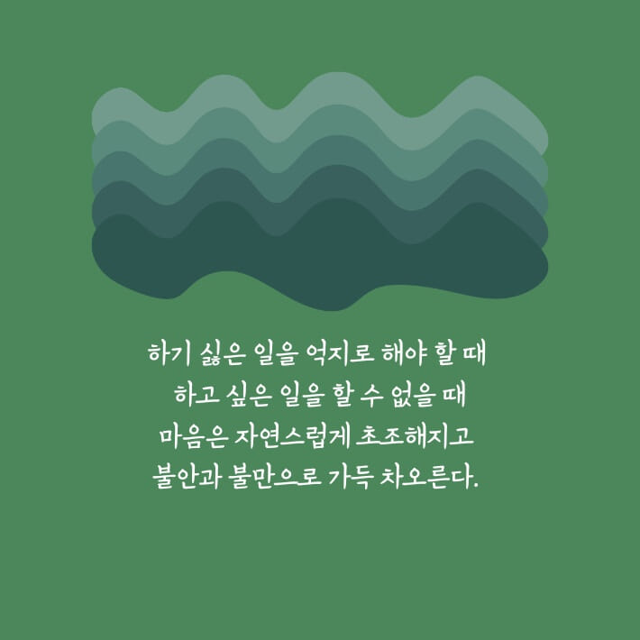 카드뉴스0
