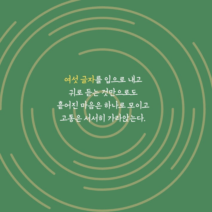 카드뉴스2