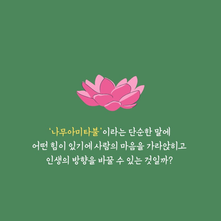 카드뉴스3