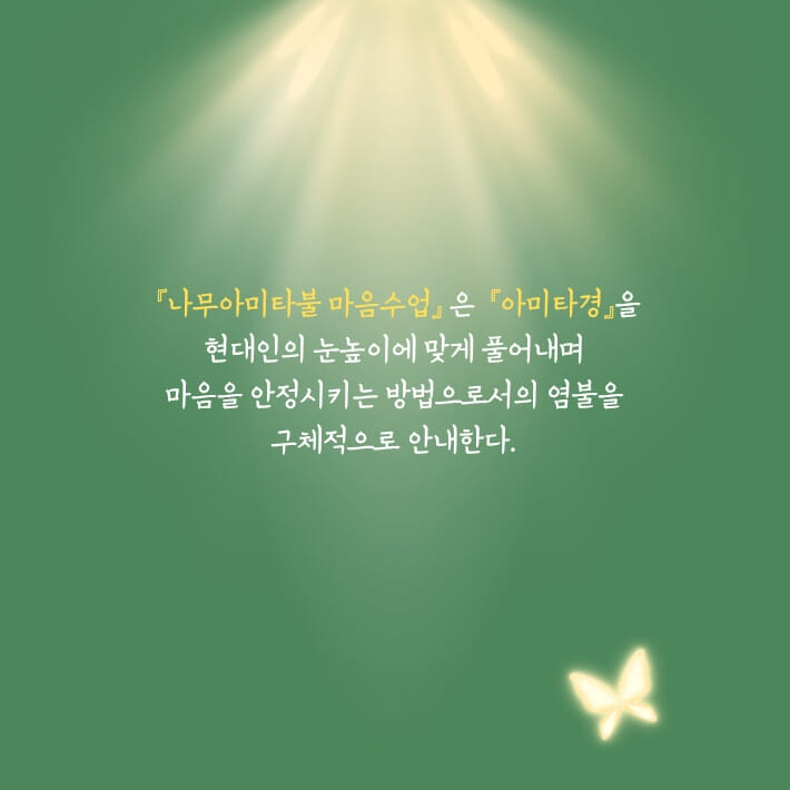 카드뉴스5