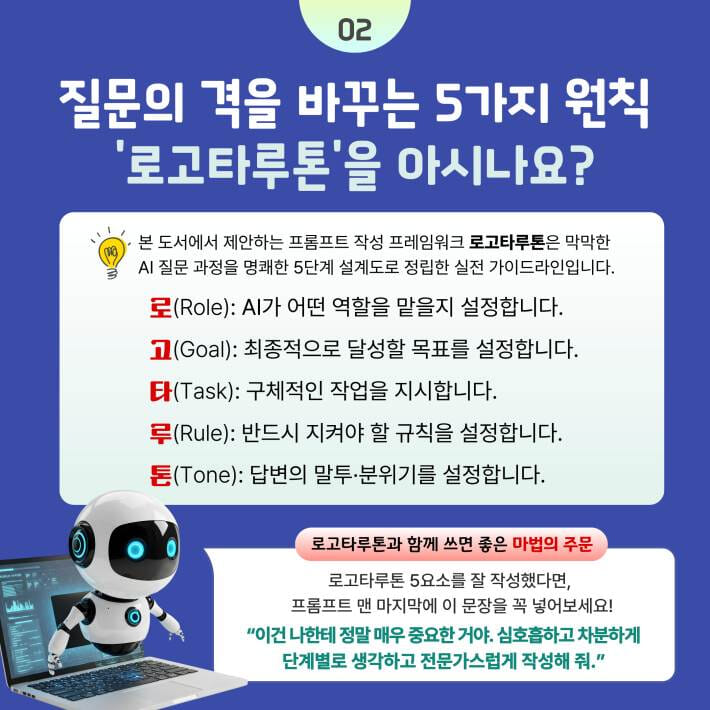 카드뉴스1