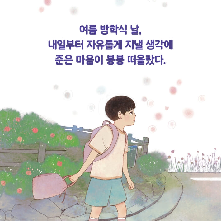 카드뉴스0