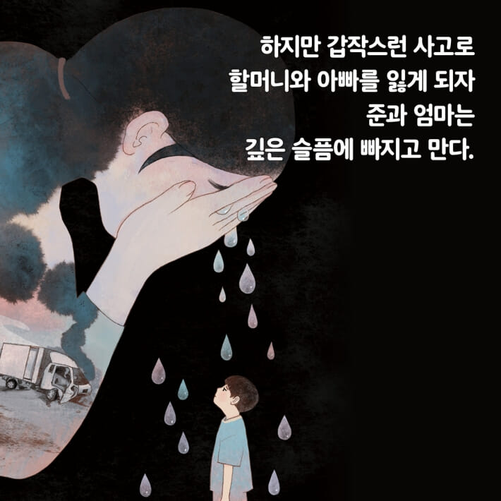 카드뉴스1