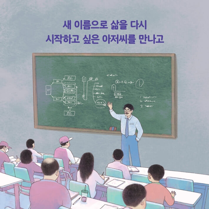 카드뉴스3