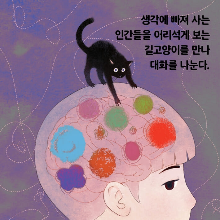 카드뉴스6