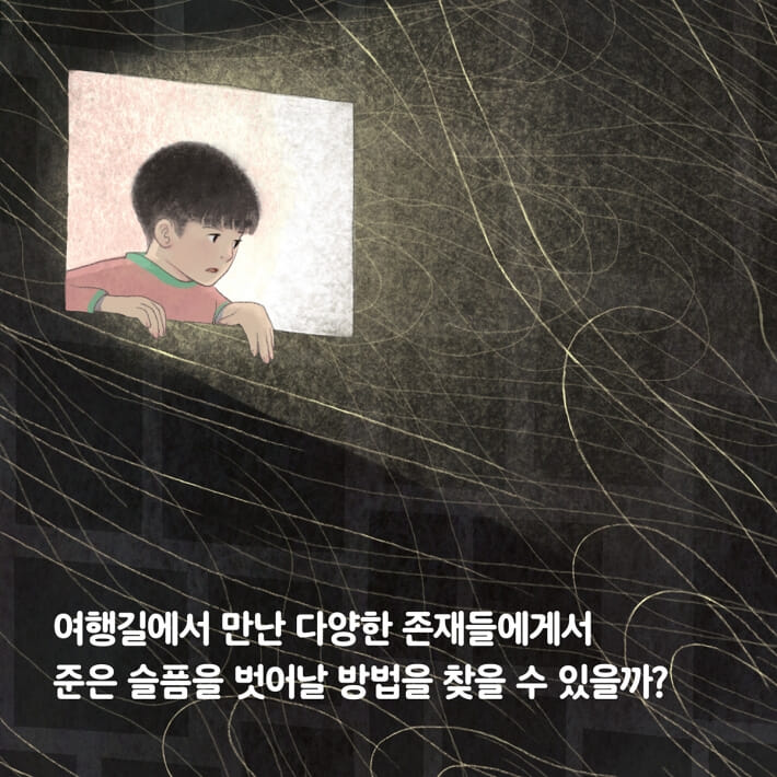 카드뉴스7